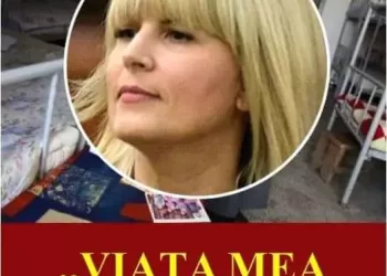 ADIO , LUX! Cum arată celula de la Penitenciarul Târgşorul Nou în care va sta Elena Udrea…