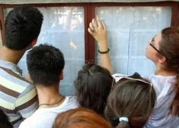 Avem rezultatele la Evaluarea Națională 2023. Note mult mai mici ca anul trecut