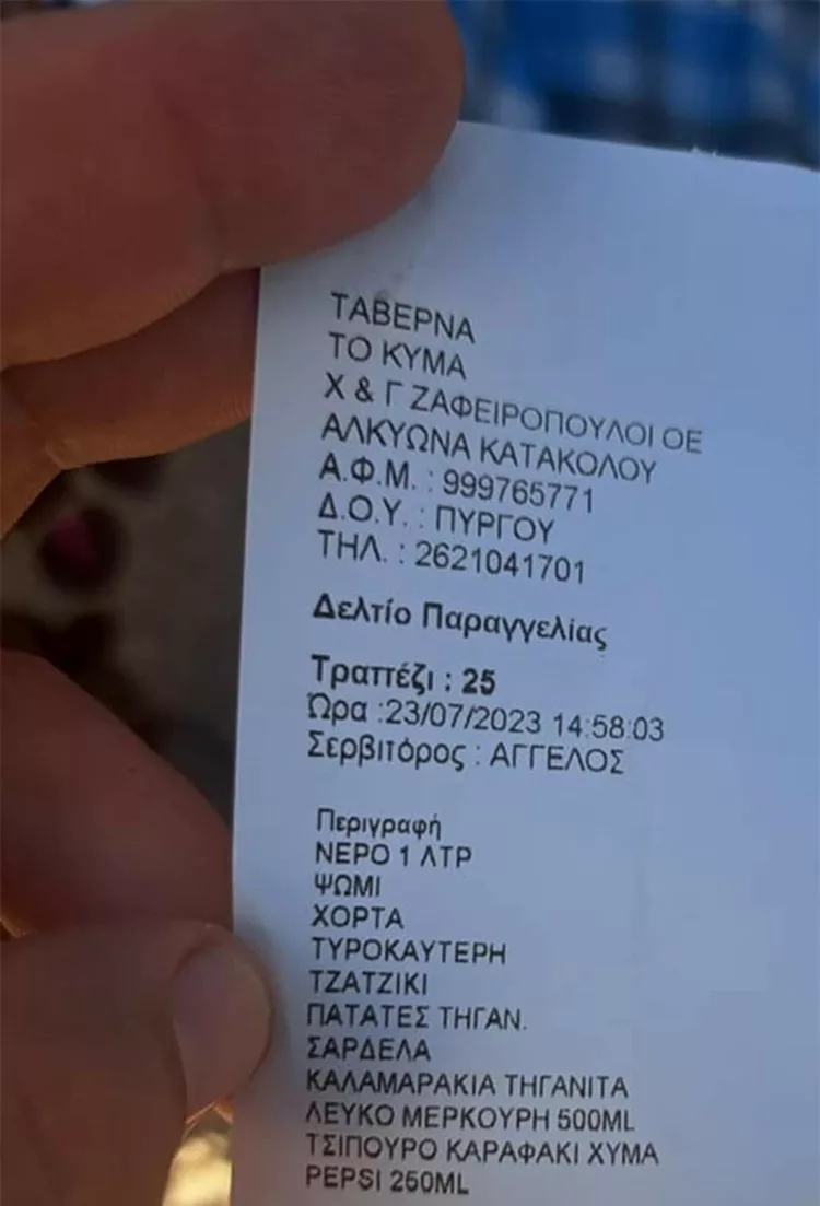 Câți bani au plătit doi români, după ce au băut și mâncat „la greu”, într-o tavernă din Grecia