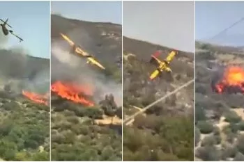 Un avion s-a prăbușit în Grecia