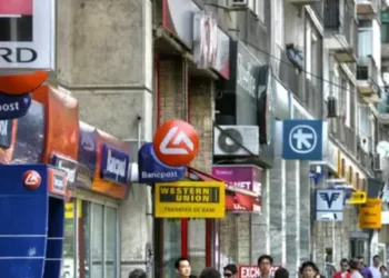Dispare o mare bancă din România! Ce trebuie să știe toți clienții