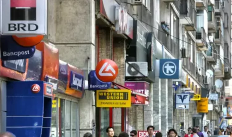 Dispare o mare bancă din România! Ce trebuie să știe toți clienții
