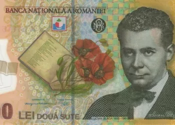 Detaliul pe care puțini oameni l-au observat pe bancnota de 200 de lei! Nimeni nu-și dă seama, la prima vedere .