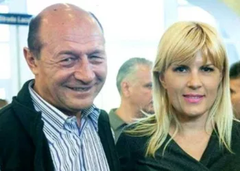ŞOC total în România! BĂSESCU şi UDREA…