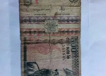 Caută pe acasă sau pe la părinți ori bunici! Colecționarii oferă 5.000 de euro pe această bancnotă românească din 1991