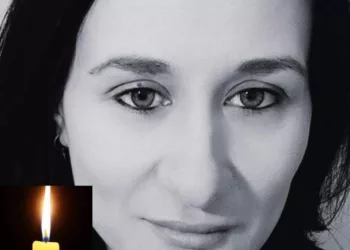 Secretara-şefă a Universităţii de Medicină Carol Davila a fost găsită moartă într-un lac din București