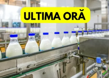 Cel mai mare producător de lactate închide o fabrică din România. Angajații vor fi concediați