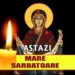 Rugaciunea care face minuni ASTAZI