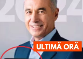 Breaking news. TikTok a răspuns oficial. Câți bani a donat, de fapt, Bogdan Peșchir. Avem cifrele la virgulă