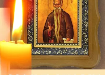 MARE SĂRBĂTOARE azi pentru credincioși. Doar cine nu are suflet nu respectă asta azi, 10 ianuarie