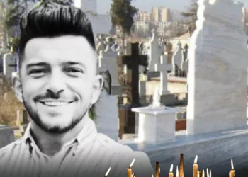 S-a aflat când și unde va avea loc înmormântarea lui Andrei Perneș