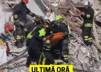 Dezastru fară precedent. Un bloc s-a prăbușit cu tot cu locuitori. Sunt multe victime