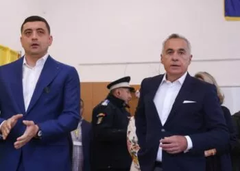 Precizările IPJ Ilfov după incidentul de la secția de votare din Mogoșoaia