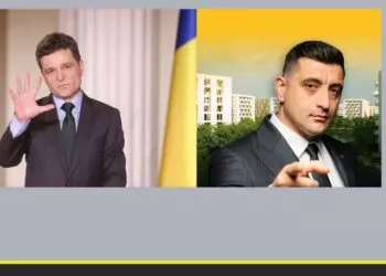 Rezultatele finale ale alegerilor prezidențiale: Nicușor Dan câștigă cu 53,60% din voturi