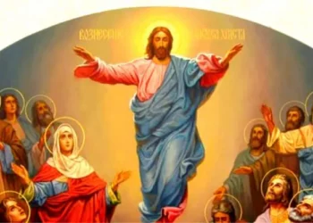 Ce e bine să ai în portofel de Înălțare pentru noroc, belșug și protecție divină