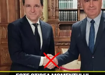 Nicușor Dan îl vrea premier pe Ilie Bolojan, dar așteaptă un semnal clar de la PSD. Se teme de o capcană în Parlament