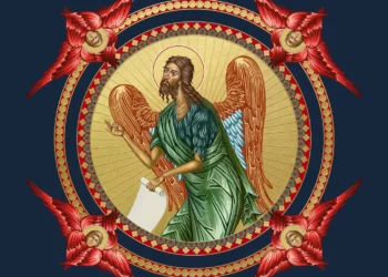 24 iunie – Nașterea Sfântului Ioan Botezătorul: zi de rugăciune, tradiții și semnificații adânci în credința populară