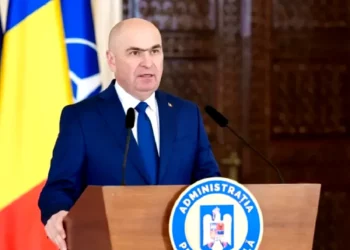 Ilie Bolojan accelerează tăierea pensiilor speciale. Ce se va întâmpla cu pensiile de 25.000 de lei ale magistraților