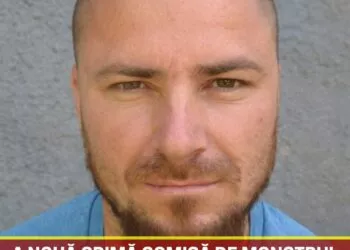 Crimă șocantă în Mureș: un recidivist eliberat în 2020 și-a incendiat fosta concubină și este căutat de polițiști