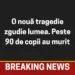 Fâșia Gaza: Atacuri aeriene israeliene fac peste 40 de victime. ONU avertizează asupra unei crize umanitare în spirală