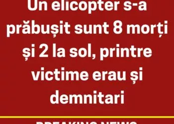 Tragedie aviatică în Ghana: Opt persoane, inclusiv doi miniștri, au murit în urma prăbușirii unui elicopter militar