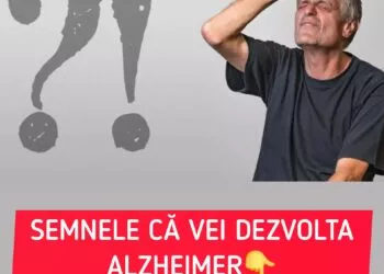 Studiu britanic: Vederea se deteriorează înaintea memoriei la persoanele cu Alzheimer
