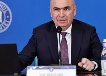 Premierul Ilie Bolojan: Proiectul privind pensiile magistraților este finalizat. Tranziție de 15 ani și plafonare la 70% din ultimul salariu