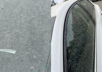 Atenție, Zilele Următoare! Zonele Afectate