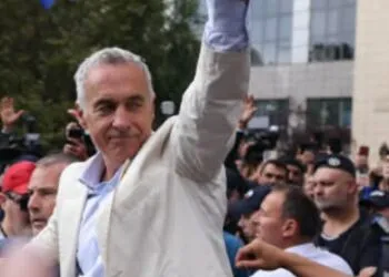 Tribunalul București a decis înlocuirea măsurii cu controlul judiciar