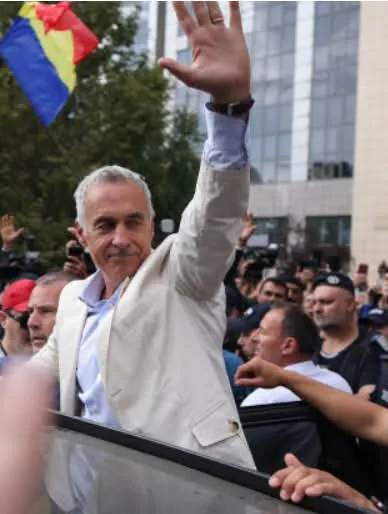 Tribunalul București a decis înlocuirea măsurii cu controlul judiciar